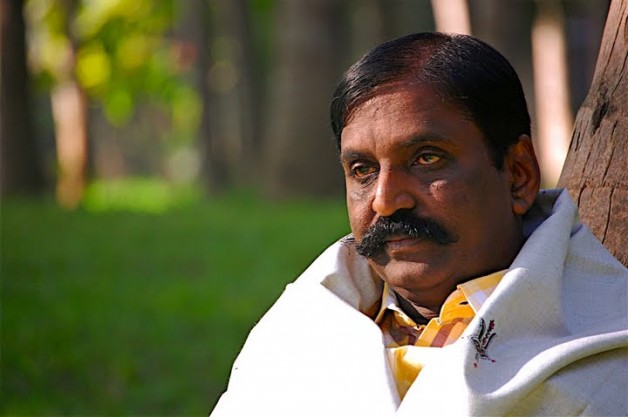 V.Vairamuthu